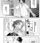 レス13番の画像4