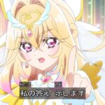 レス16番の画像2