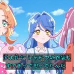 レス25番の画像6