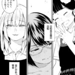 レス1番の画像3