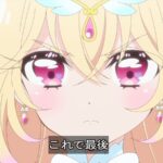 レス17番の画像2