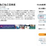 レス17番の画像1