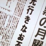 レス16番の画像4