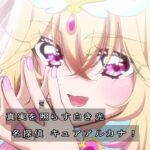 レス10番の画像6