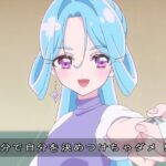 レス12番の画像1