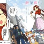 レス51番の画像2