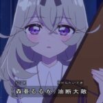 レス2番の画像4