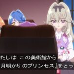 レス18番の画像6