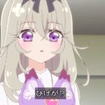 レス14番の画像1