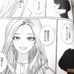 レス8番の画像6