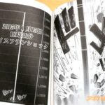 レス48番の画像3