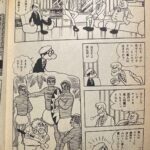 レス36番の画像1