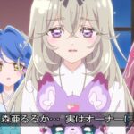 レス18番の画像3
