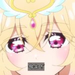 レス20番の画像6