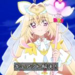 レス17番の画像13