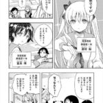 レス37番の画像5