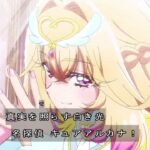 レス10番の画像5