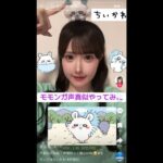 レス1番のリンク先のサムネイル画像