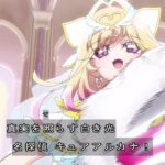レス10番の画像7