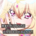 レス18番の画像11