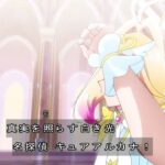レス10番の画像2
