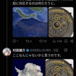 レス1番の画像3