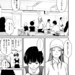 レス1番の画像6