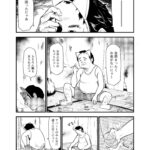 レス23番の画像1