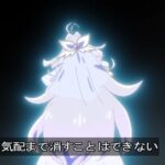 レス19番の画像2