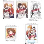 レス22番の画像3