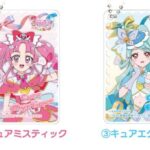 レス6番の画像1