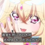 レス15番の画像13