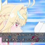 レス19番の画像1