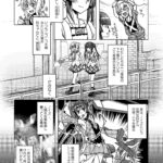 レス33番の画像3
