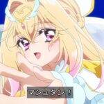 レス17番の画像6
