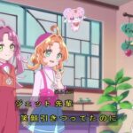 レス3番の画像6