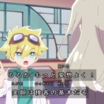 レス3番の画像4