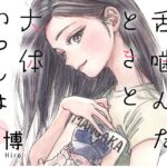 レス4番の画像1