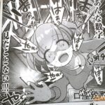 レス49番の画像2