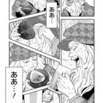 レス14番の画像5