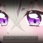 レス11番の画像1