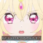 レス19番の画像3