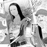 レス14番の画像6