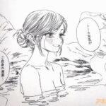 レス8番の画像2