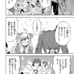 レス40番の画像6