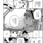 レス1番の画像2