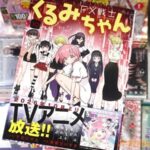レス2番の画像1