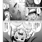 レス1番の画像3