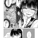 レス18番の画像3