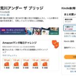 レス37番の画像1
